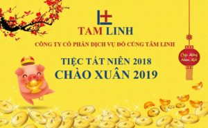 nhung khoanh khac dep tiec tat nien 2018 chao xuan 2019 5d7bcc57bb4cd