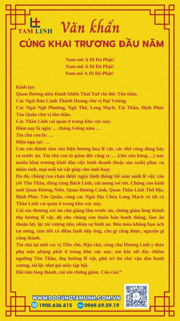 bài cúng mở hàng đầu năm