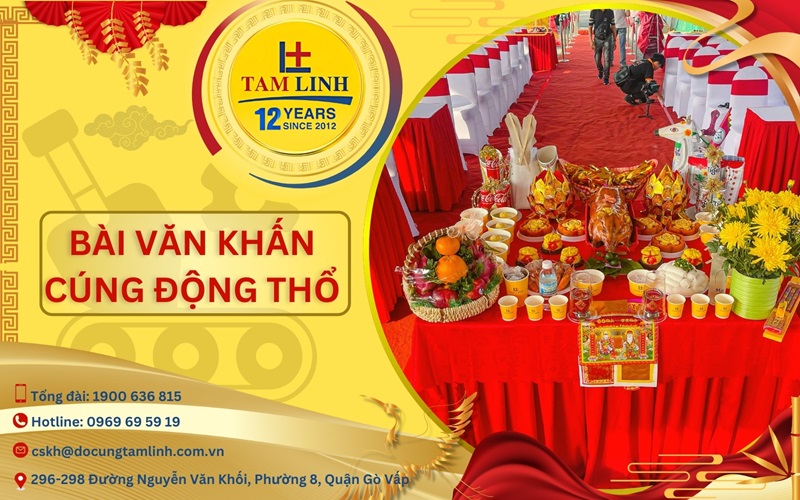 Cúng động thổ