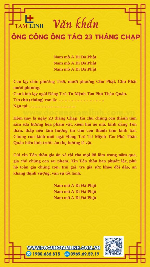 Văn khấn cúng ông công ông táo về trời 23 tháng chạp 