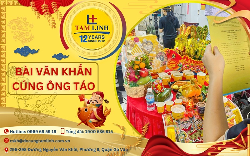 Cúng ông táo