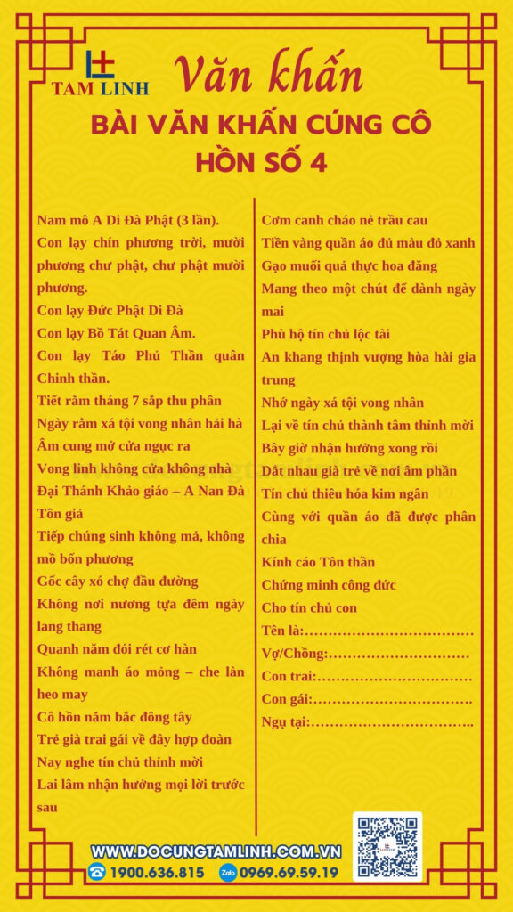 van khan cung co hon hang thang so 4