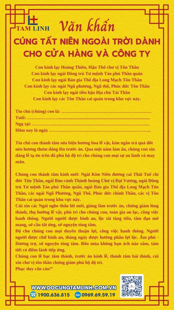 Văn khấn cúng tất niên ngoài trời dành cho cửa hàng và công ty