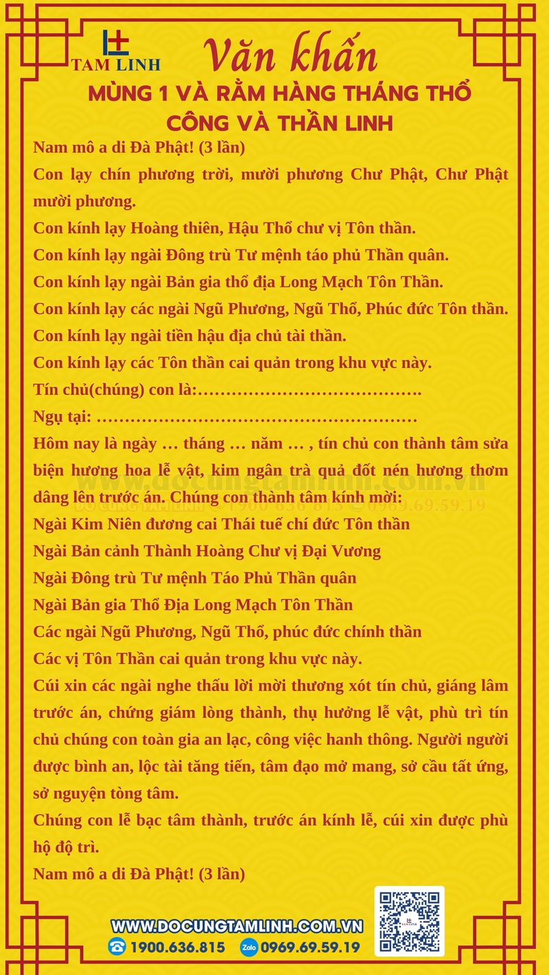 Văn khấn cúng mùng 1 và rằm hàng tháng Thổ Công và Thần Linh
