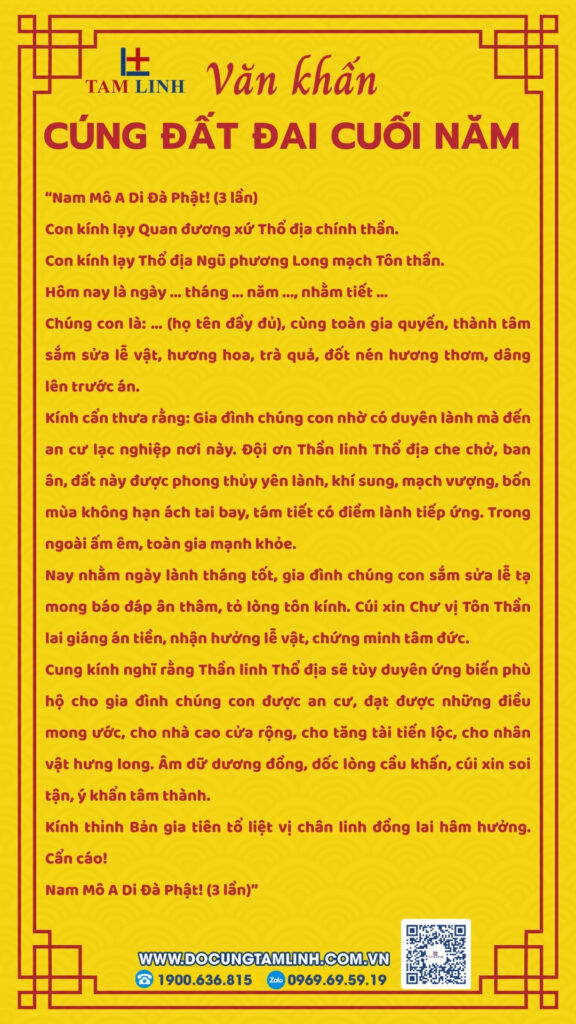 bai cung dat dai cuoi nam