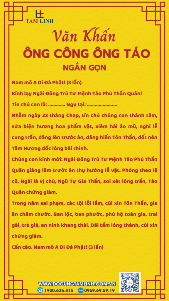 bai cung ong cong ong tao 23 thang chap ngan gon