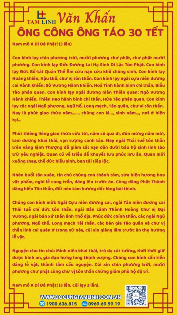 bai cung ong cong ong tao 30 tet