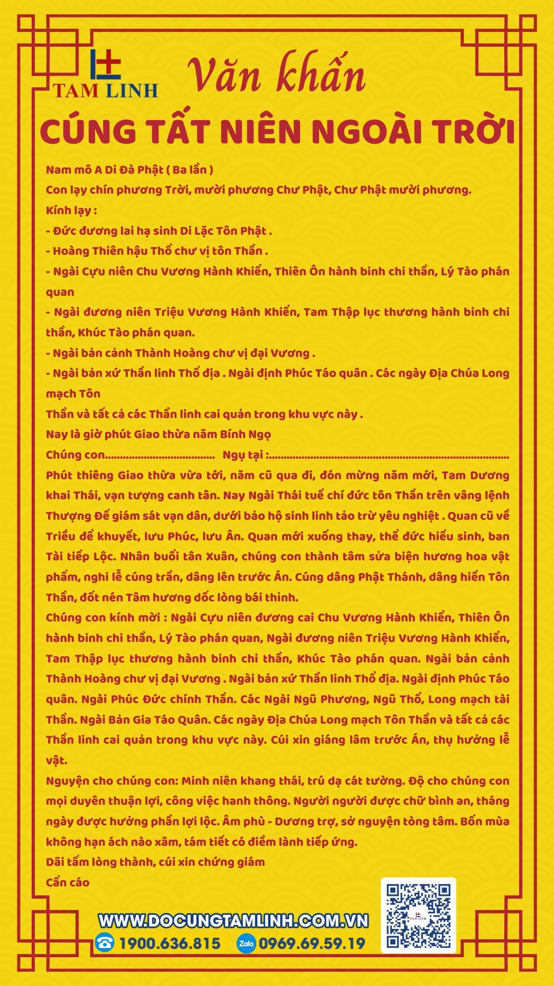 Bai-van-khan-cung-tat-nien-ngoai-troi