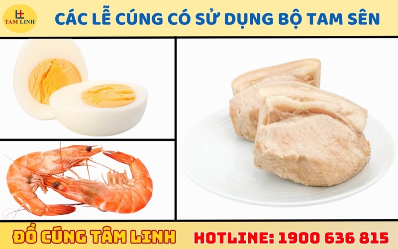 Các lễ cúng có sử dụng bộ tam sên