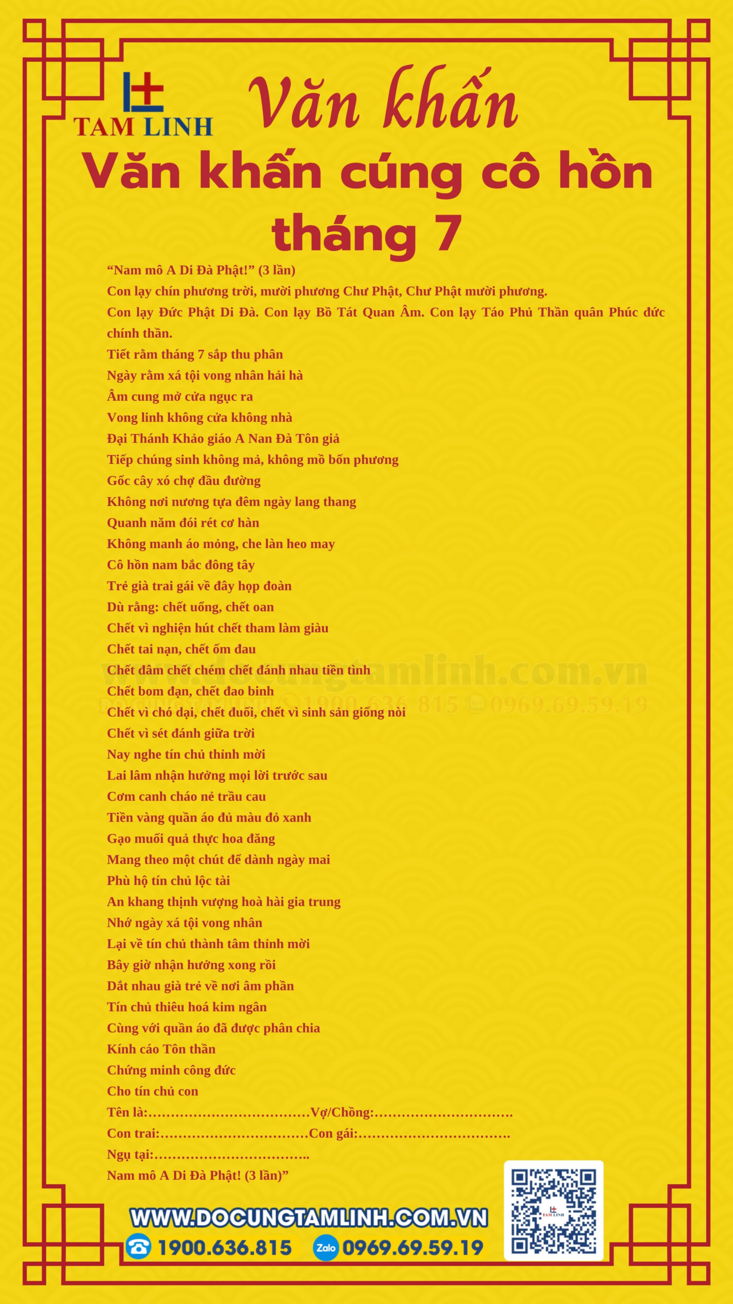 van-khan-cung-co-hon-thang-7