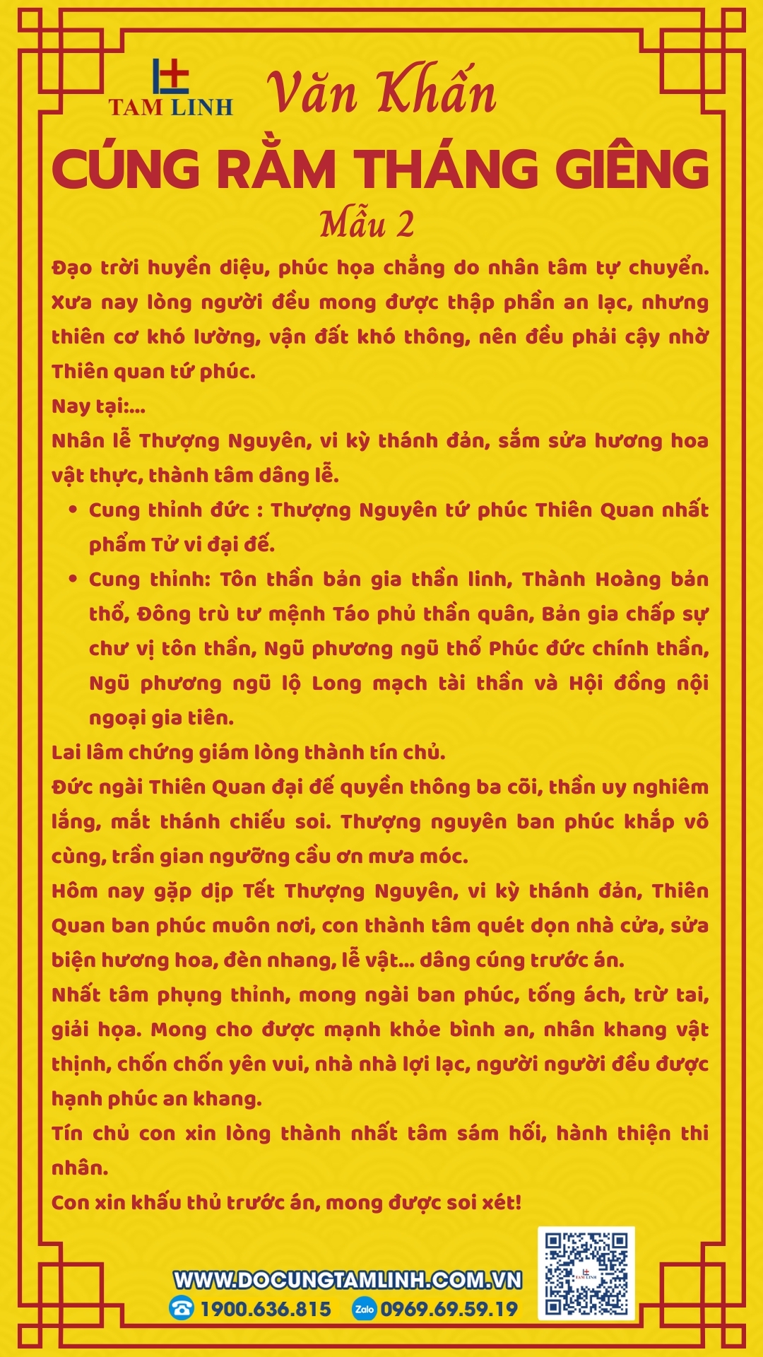 Văn khấn cúng rằm tháng giêng_Mẫu 2