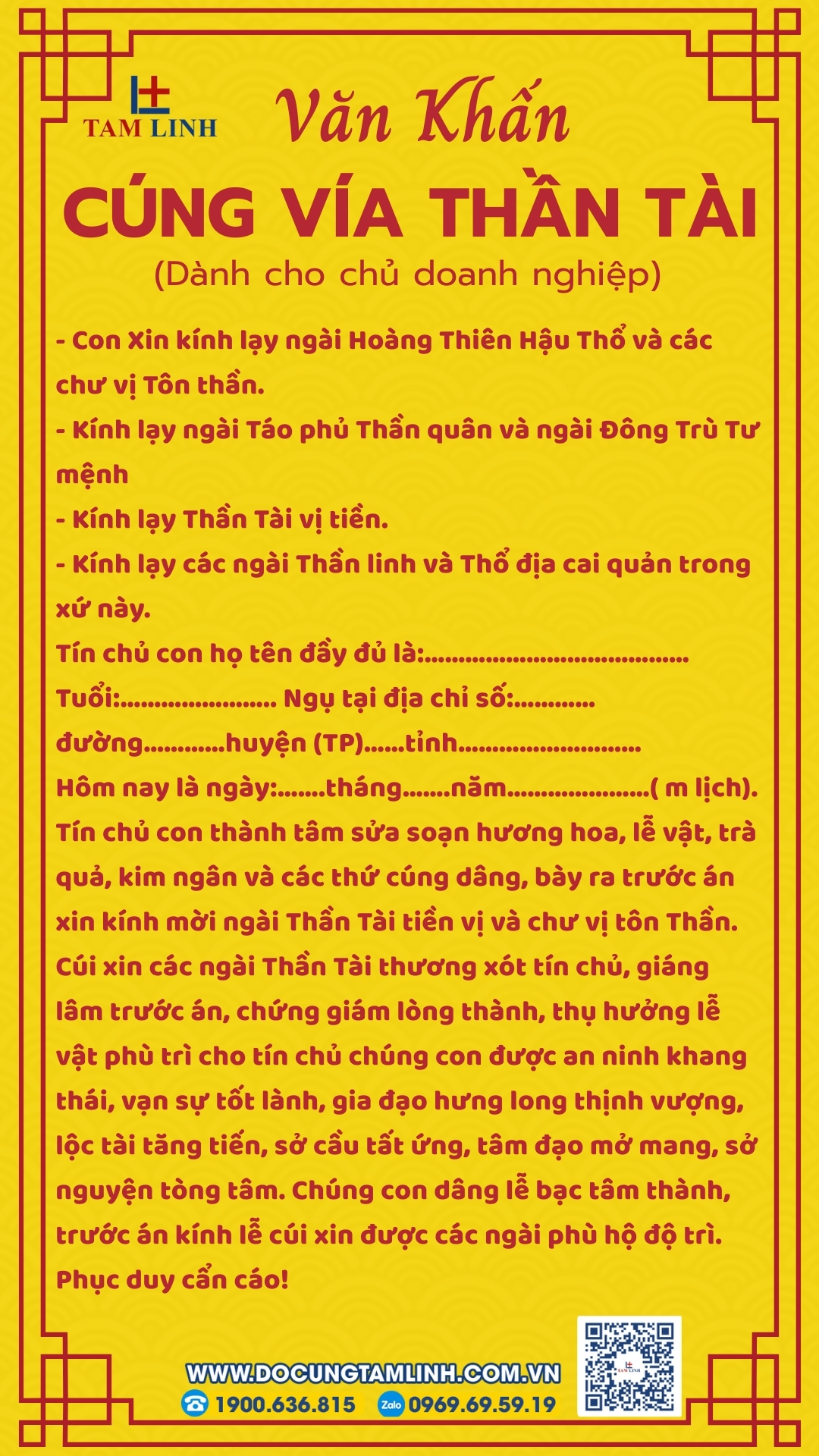văn khấn cúng vía thần tài (doanh nghiệp)