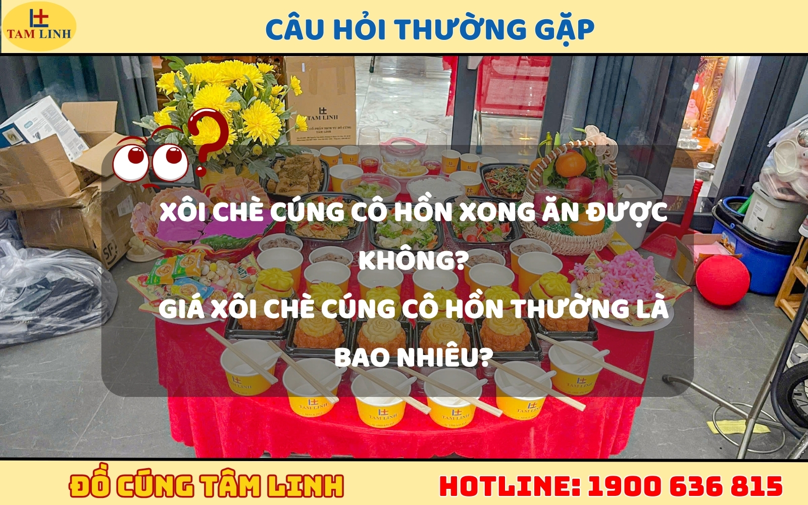 Câu hỏi thường gặp
