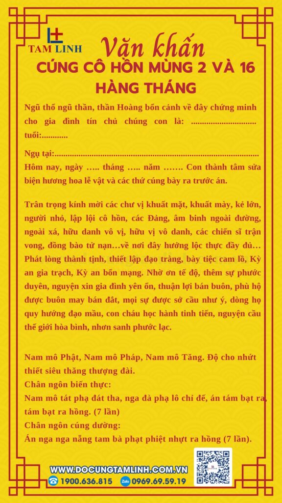 Đồ Cúng Tâm Linh