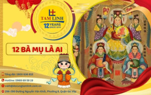 12 bà mụ là ai