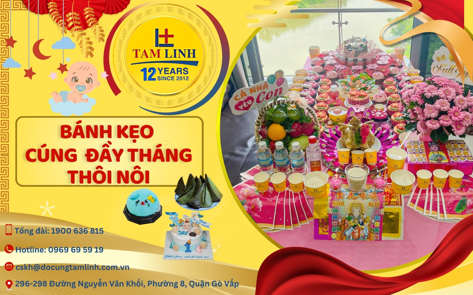 Bánh kẹo cúng đầy tháng thôi nôi