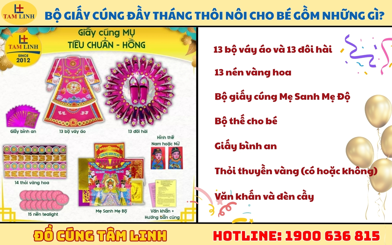 Bộ giấy cúng đầy tháng thôi nôi cho bé gồm những gì