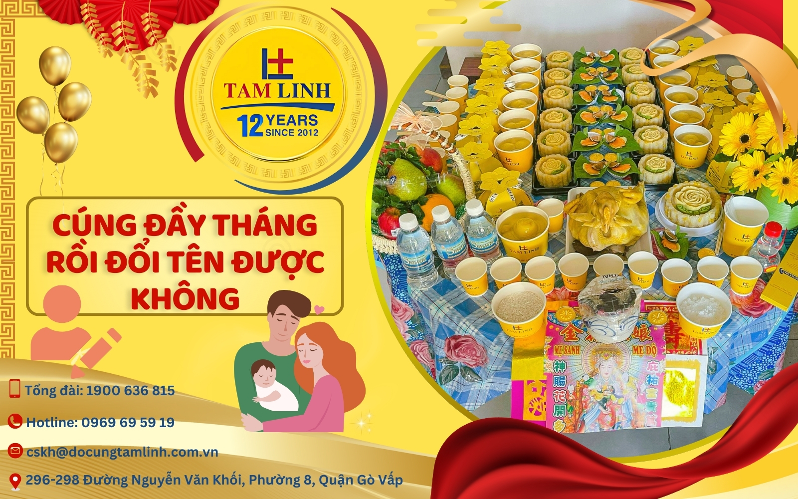 Cúng đầy tháng rồi đổi tên được không
