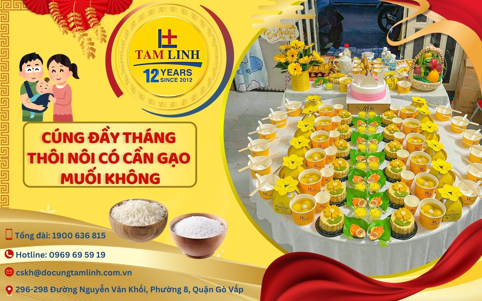 Cúng đầy tháng thôi nôi có cần gạo muối không