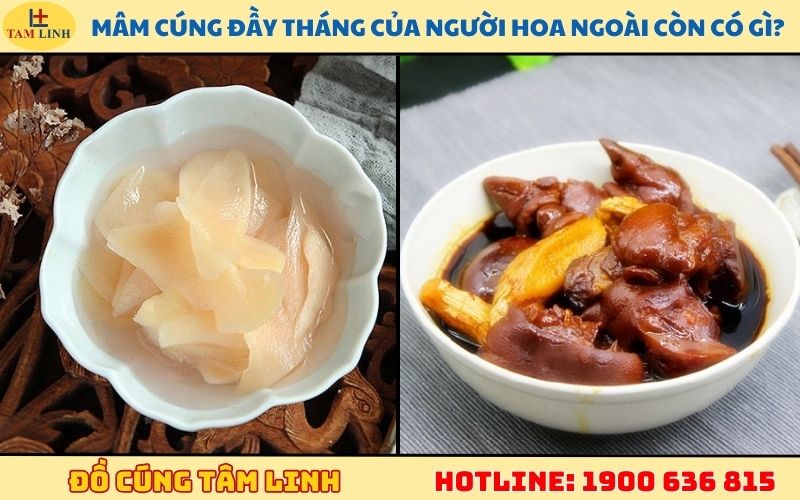 Mâm cúng đầy tháng của người Hoa ngoài trứng đỏ còn có gì