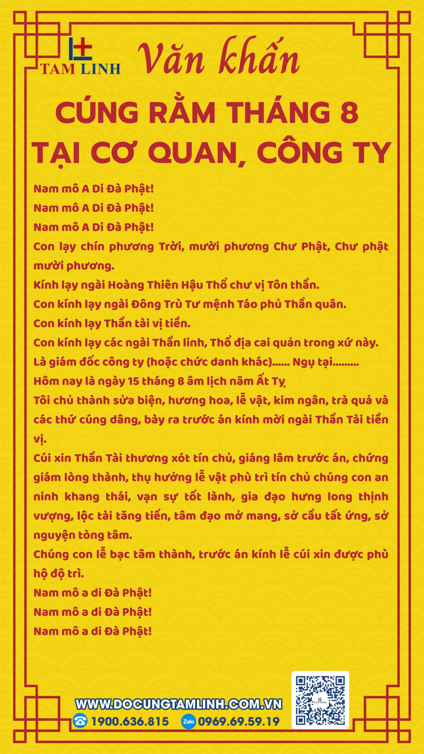 Bài cúng rằm tháng 8 tại cơ quan, công ty