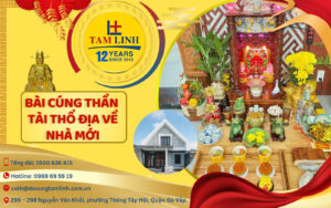 bai-cung-than-tai-tho-dia-ve-nha-moi