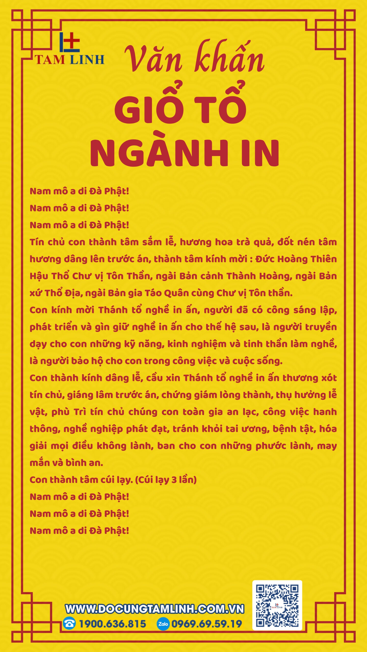 Bài văn khấn cúng giỗ tổ nghề in ấn chuẩn