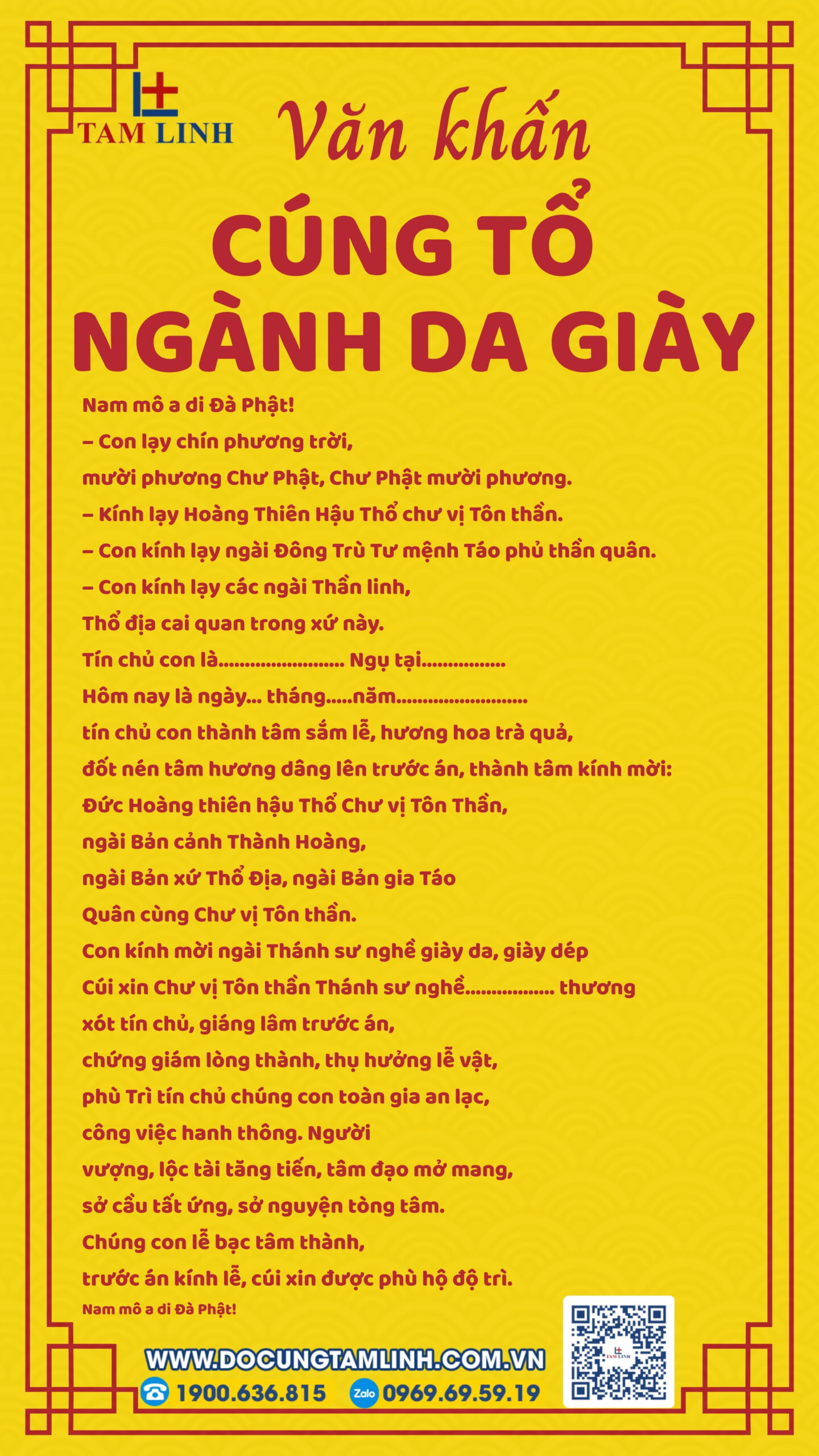 Bài văn khấn giỗ tổ ngành da giày chuẩn xác nhất