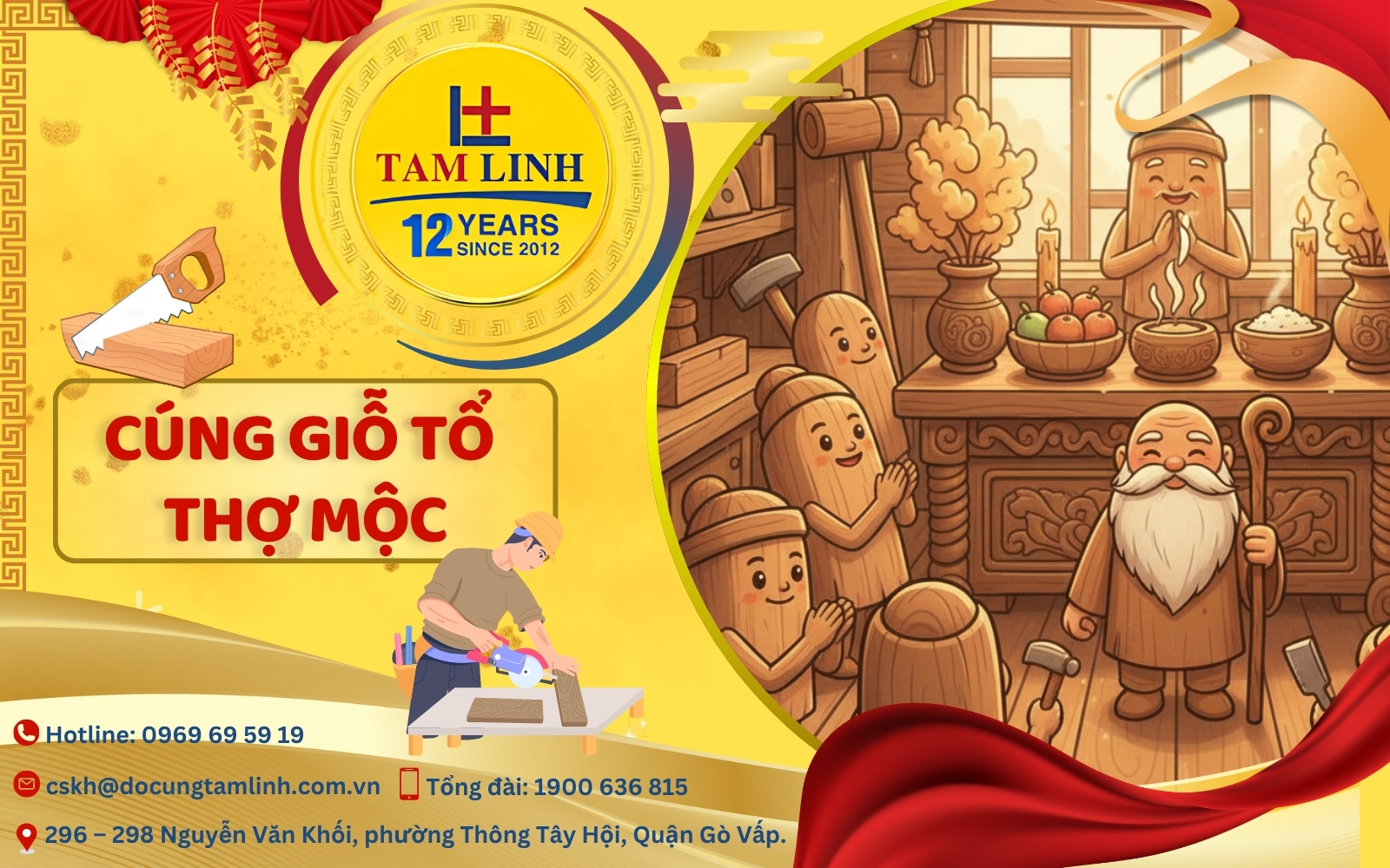 cúng giỗ tổ thợ mộc