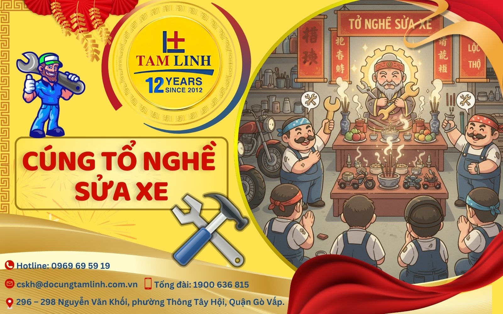 Cúng tổ nghề sửa xe