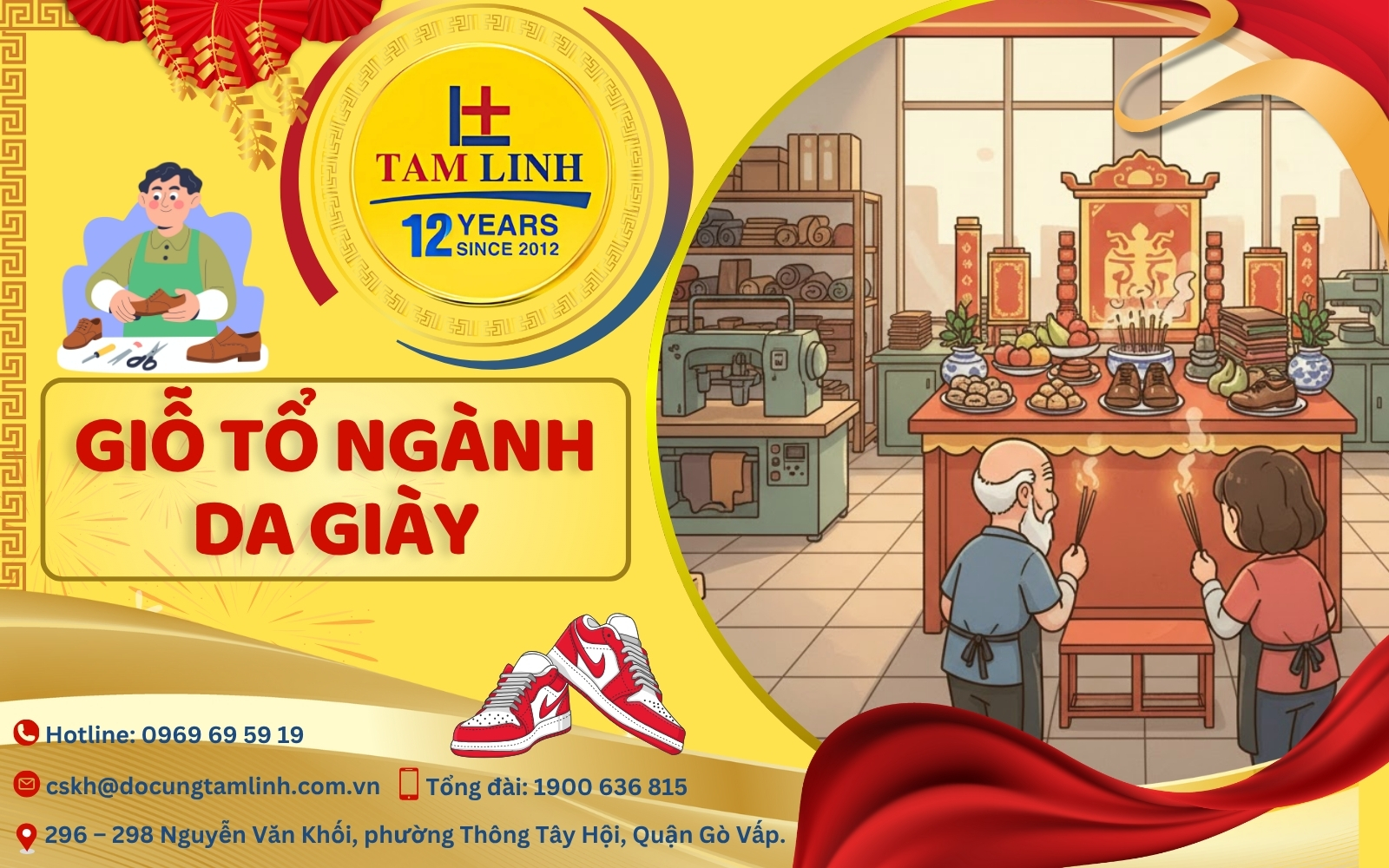 Giỗ tổ ngành da giày