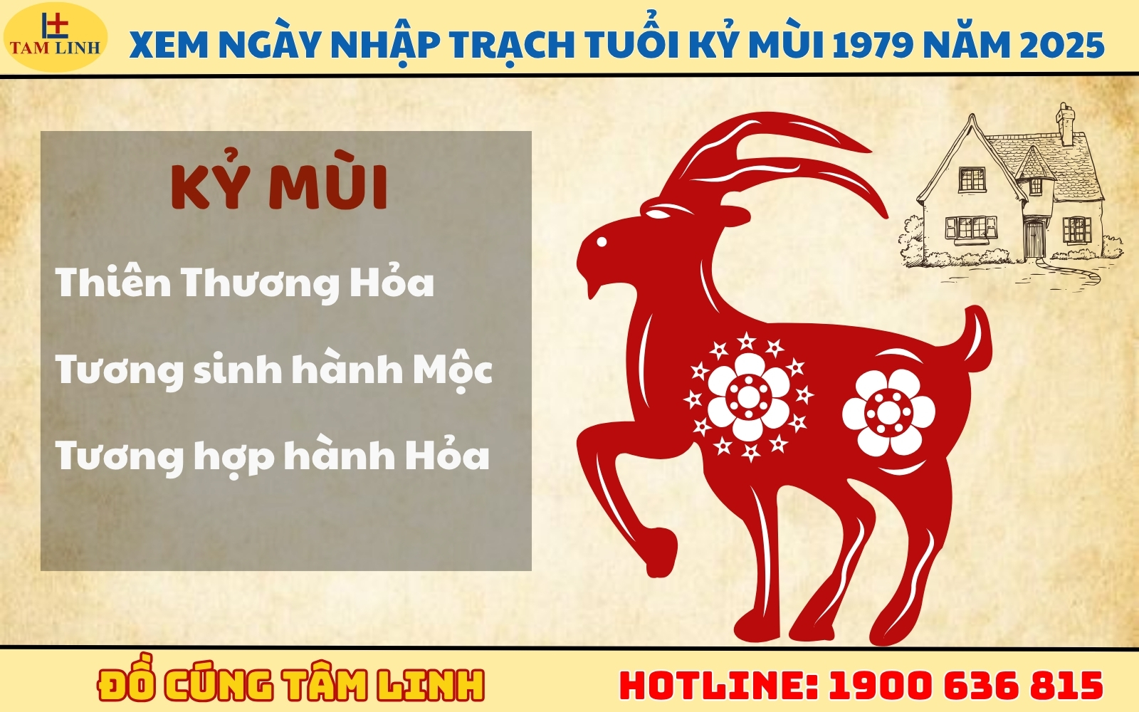 Xem ngày nhập trạch tuổi Kỷ Mùi 1979 năm 2025