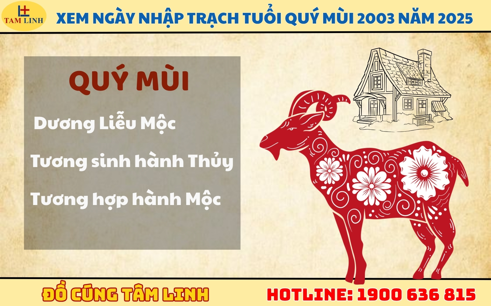 Xem ngày nhập trạch tuổi Quý Mùi 2003 năm 2025