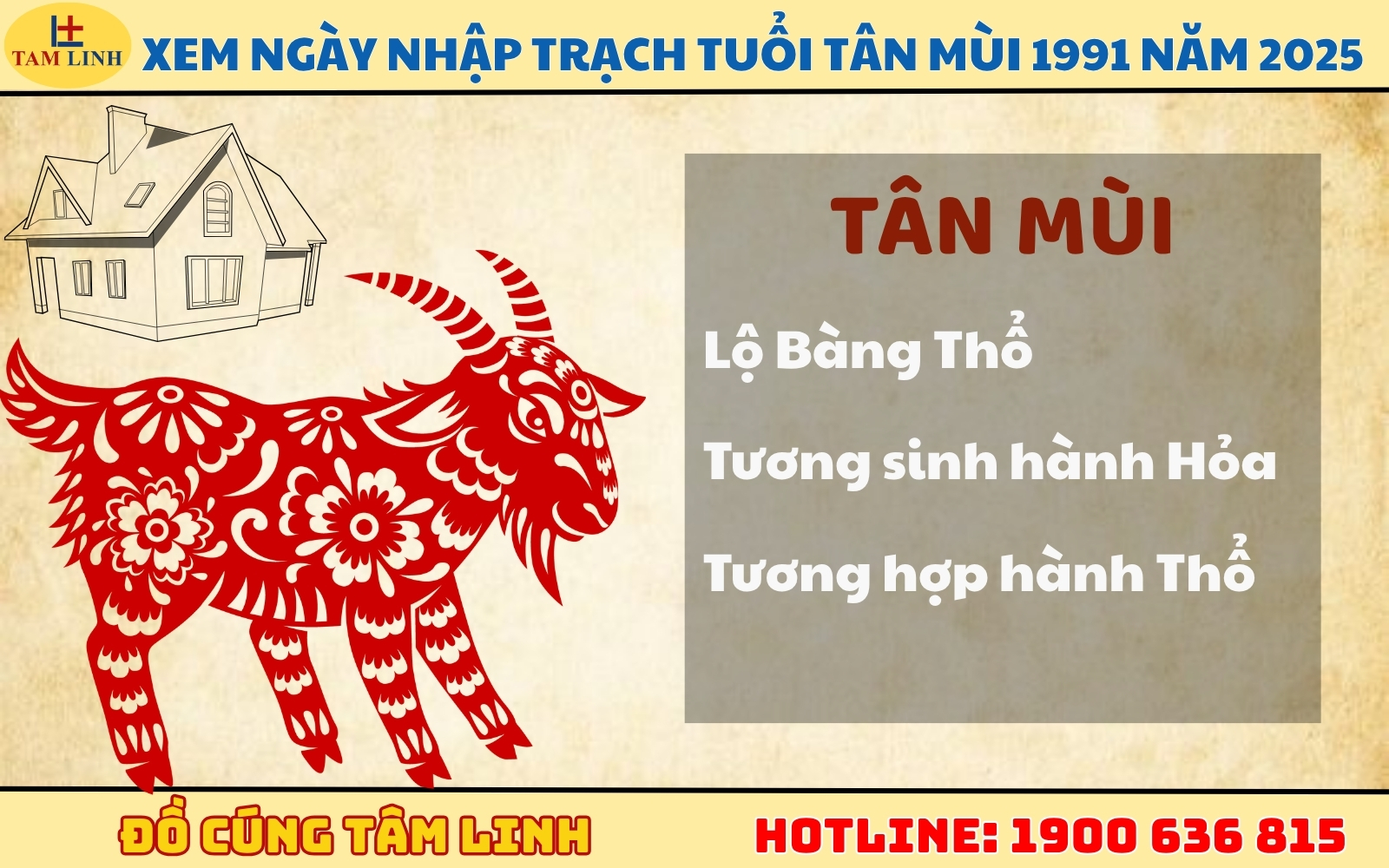 Xem ngày nhập trạch tuổi Tân Mùi 1991 năm 2025