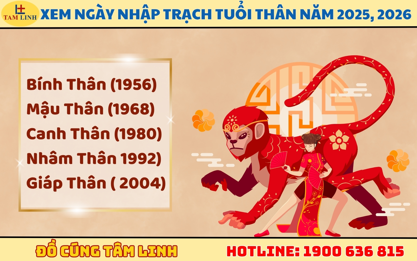 Xem ngày nhập trạch tuổi Thân năm 2025, 2026