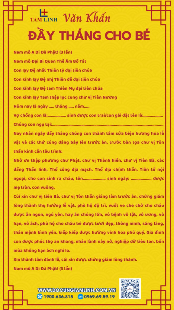 bài cúng đầy tháng