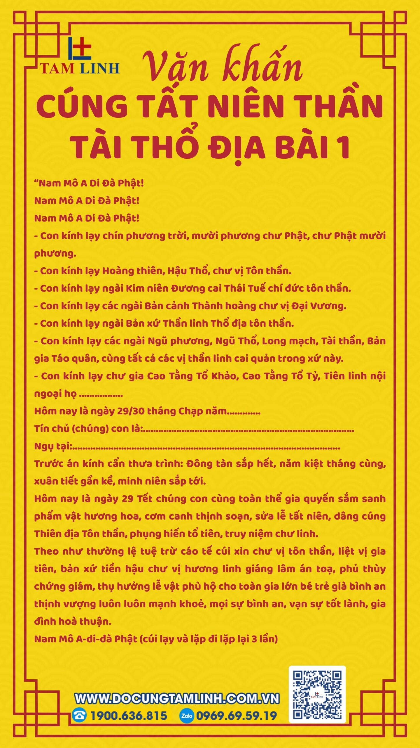 Bài văn khấn cúng tất niên Thần Tài, Thổ Địa bài 1