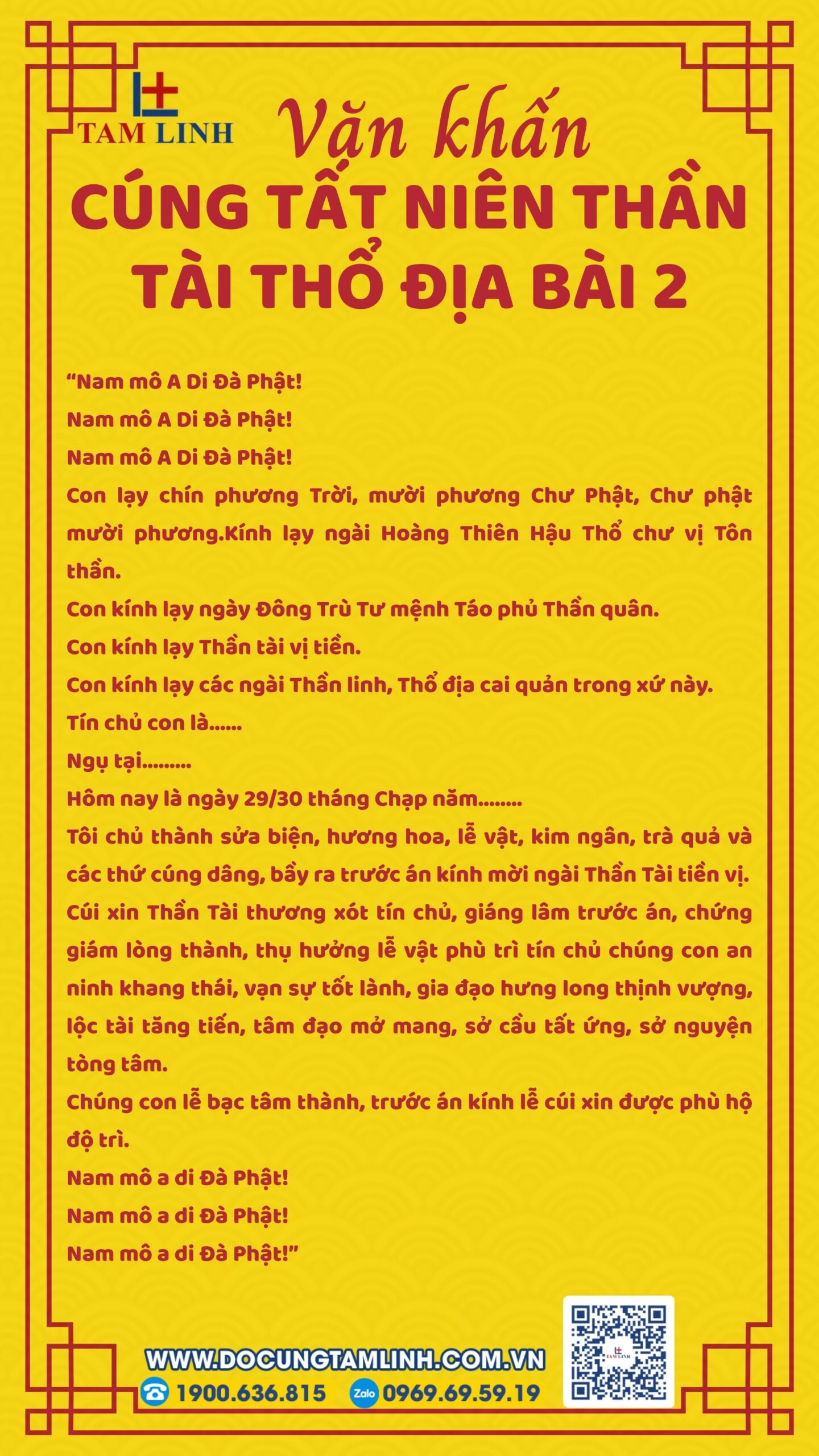 Bài văn khấn cúng tất niên Thần Tài, Thổ Địa bài 2