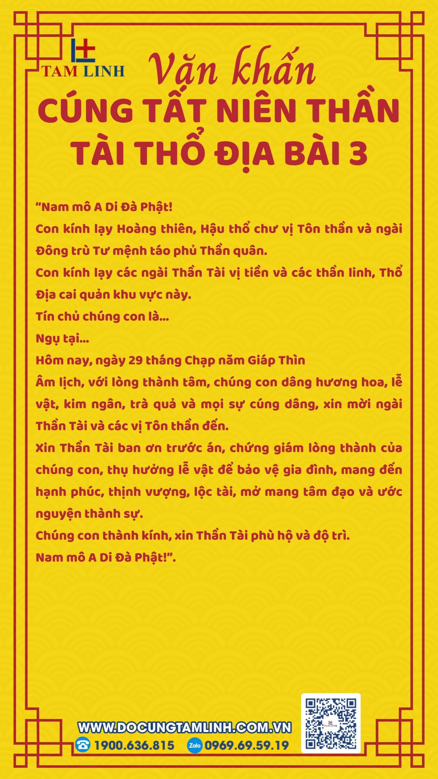 Văn khấn cúng tất niên Thần Tài, Thổ Địa bài 3