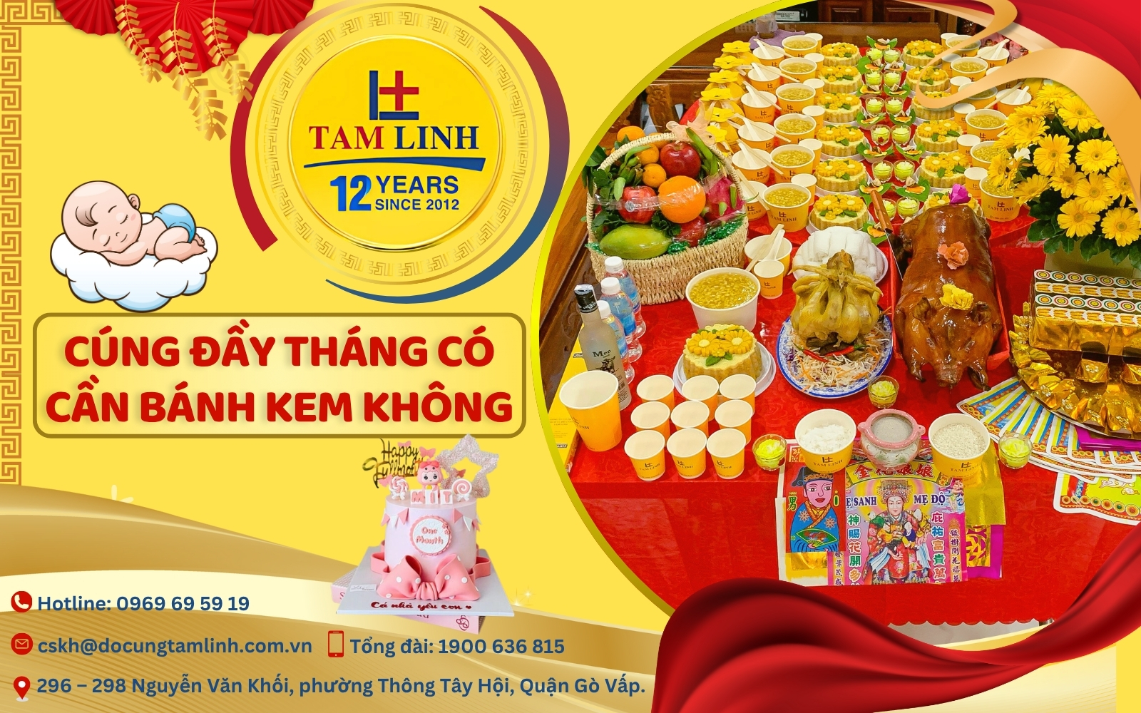cúng đầy tháng có cần bánh kem không