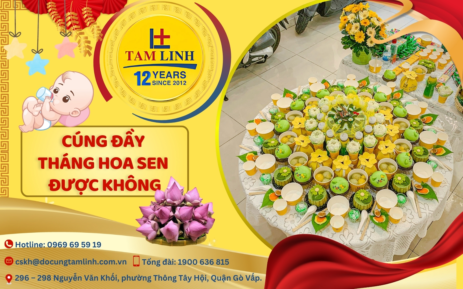 Cúng đầy tháng hoa sen được không