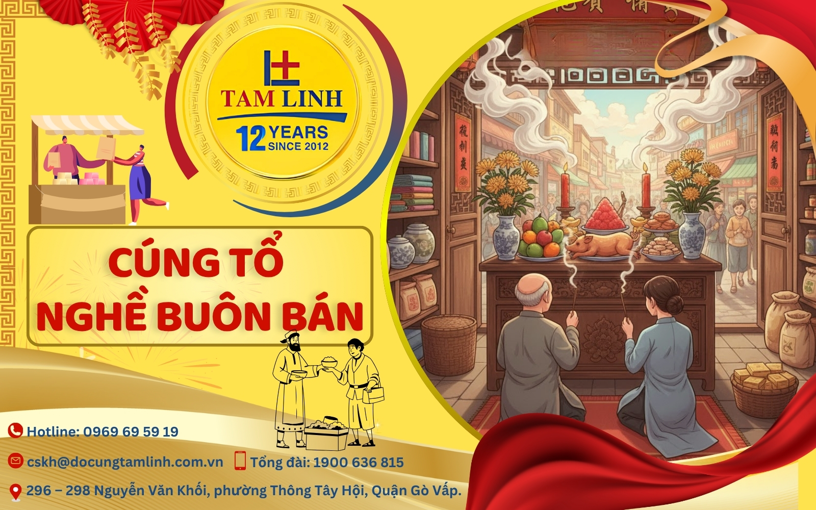 Cúng tổ nghề buôn bán