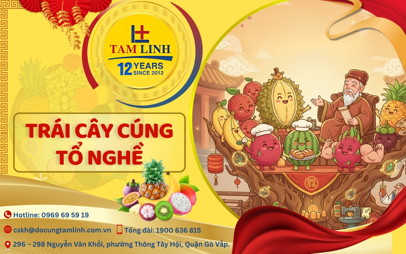 Trái cây cúng tổ nghề