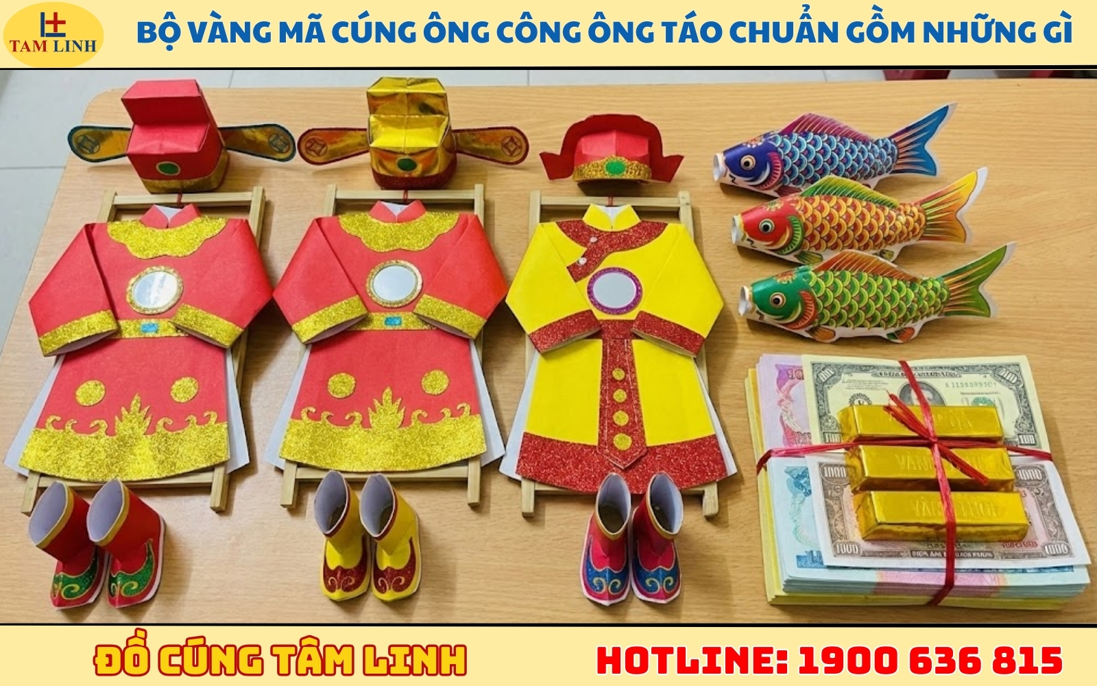 Bộ vàng mã cúng ông Công ông Táo chuẩn gồm những gì