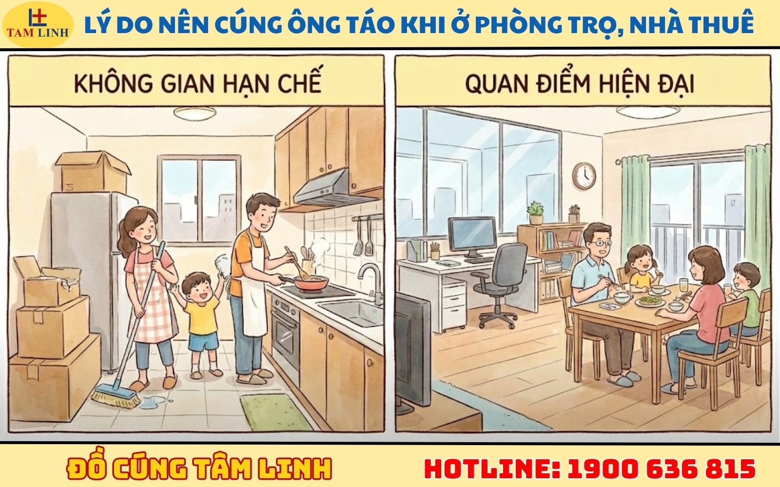 Trường hợp có thể giản lược hoặc không cúng Ông Táo