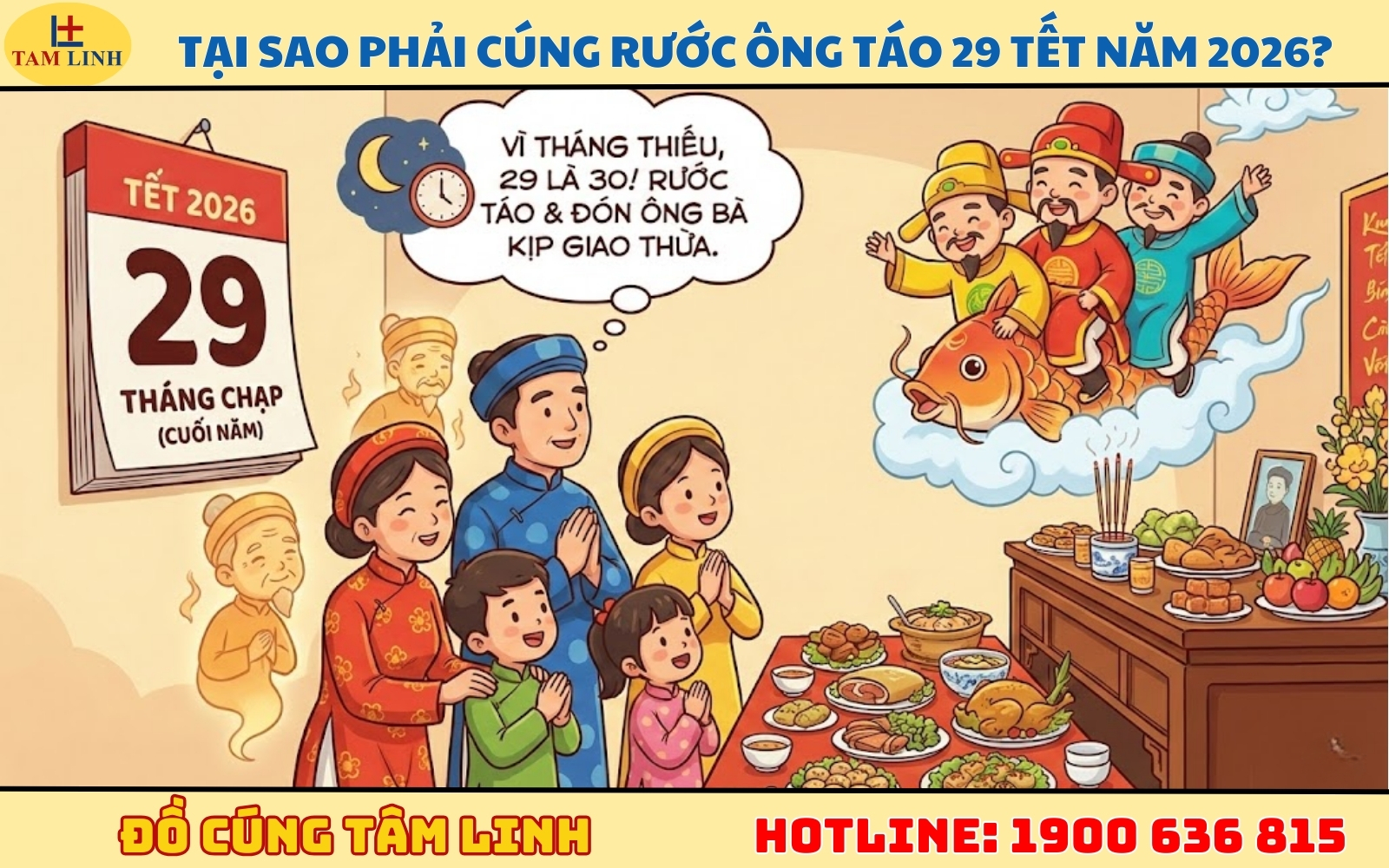 Tại sao phải cúng rước ông Táo 29 Tết năm 2026