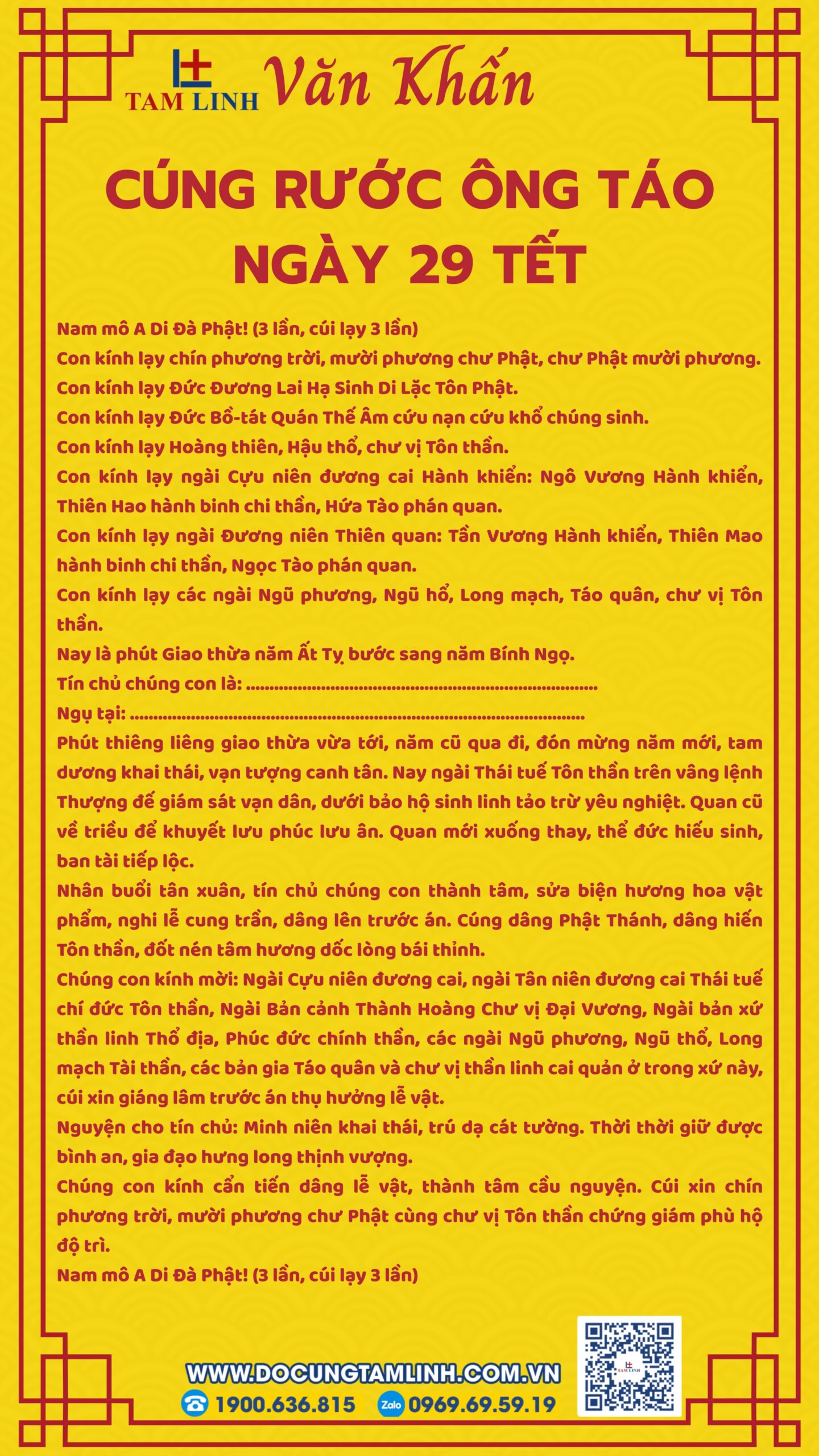 Bài cúng rước ông Táo về nhà ngày 29 Tết chi tiết