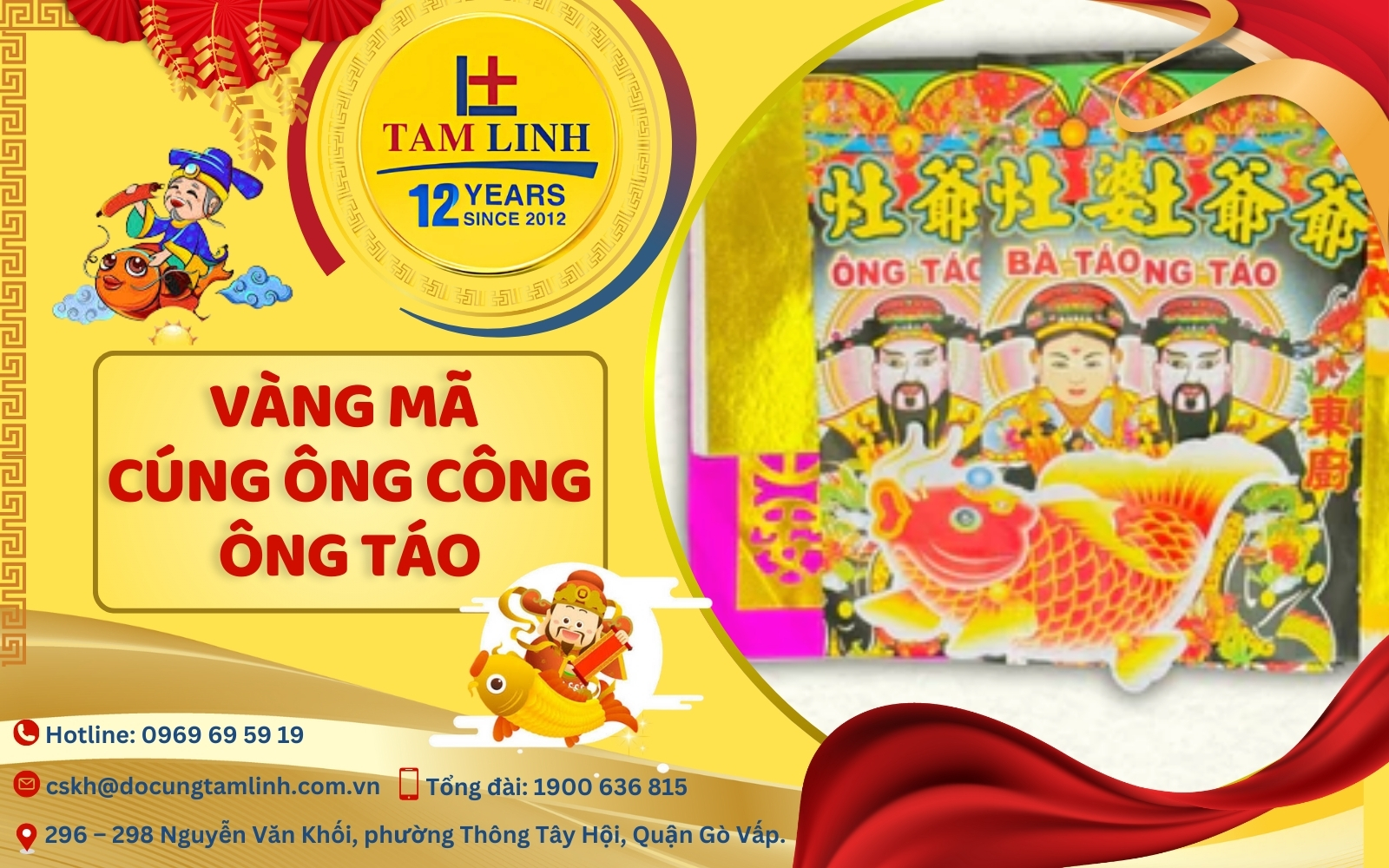 vàng mã cúng ông Công ông Táo