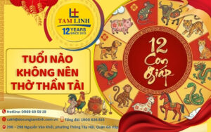 Tuổi nào không nên thờ Thần Tài