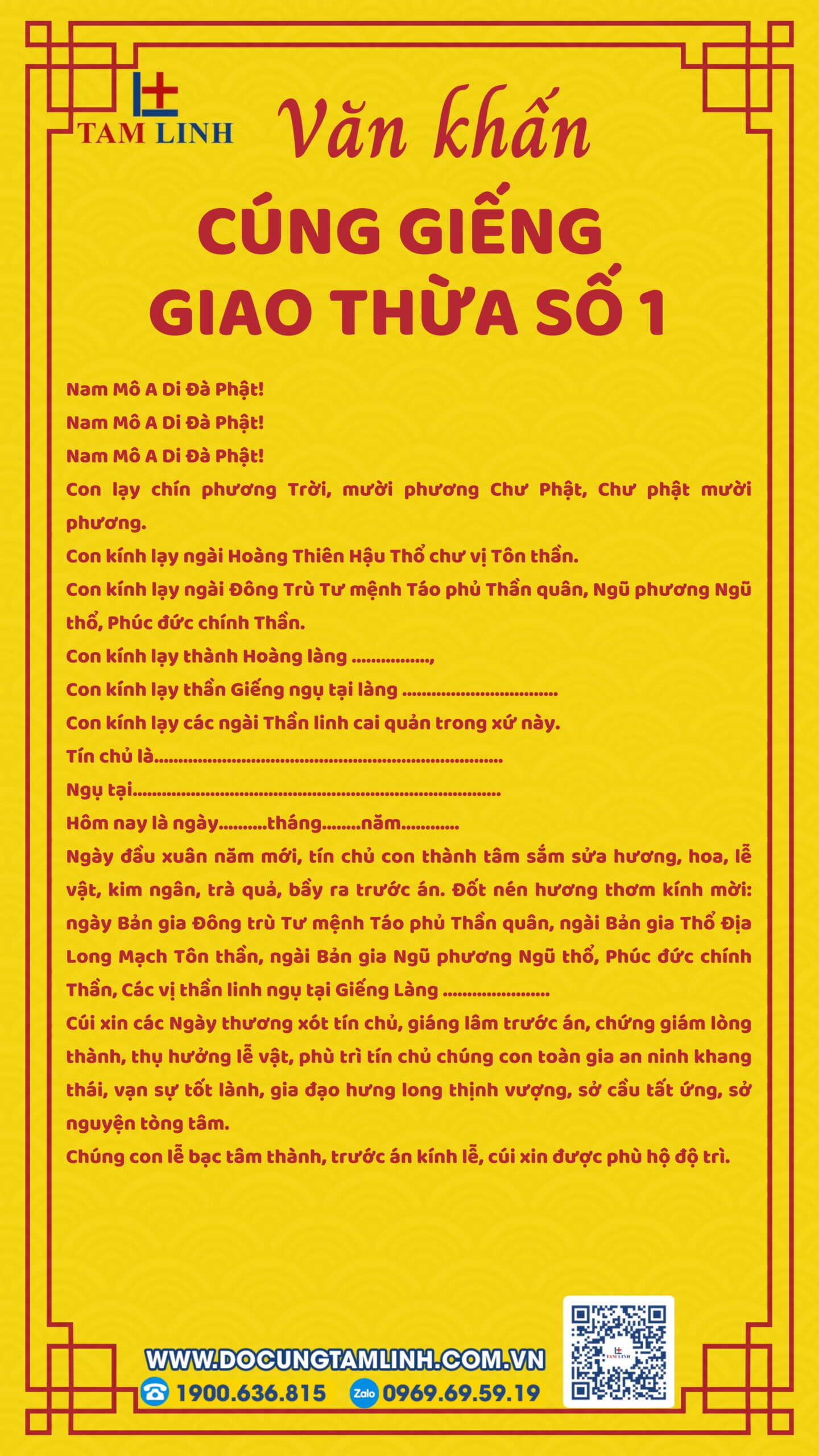 Bài cúng giếng giao thừa số 1